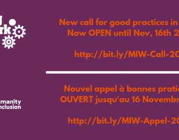 Logo MIW et Logo HI et Nouvel Appel à Bonnes Pratiques